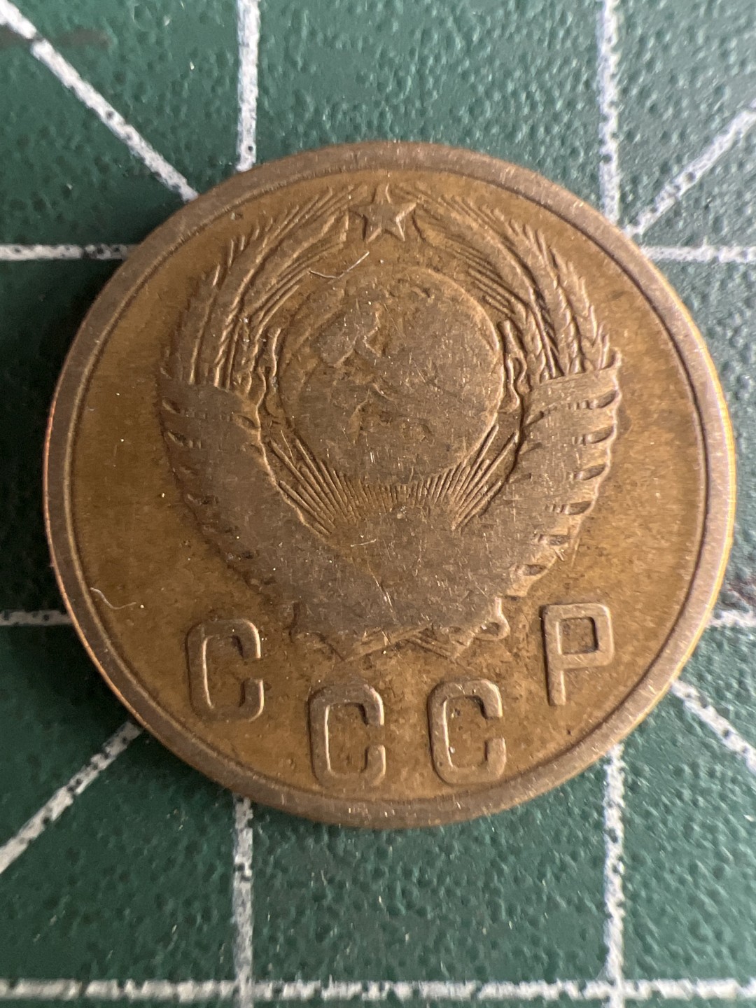 泡泡堂微拍第一 一 一幕硬币捡漏可累计专场👿👿，累计满二十元包邮，接受代拍业务 苏联2戈比