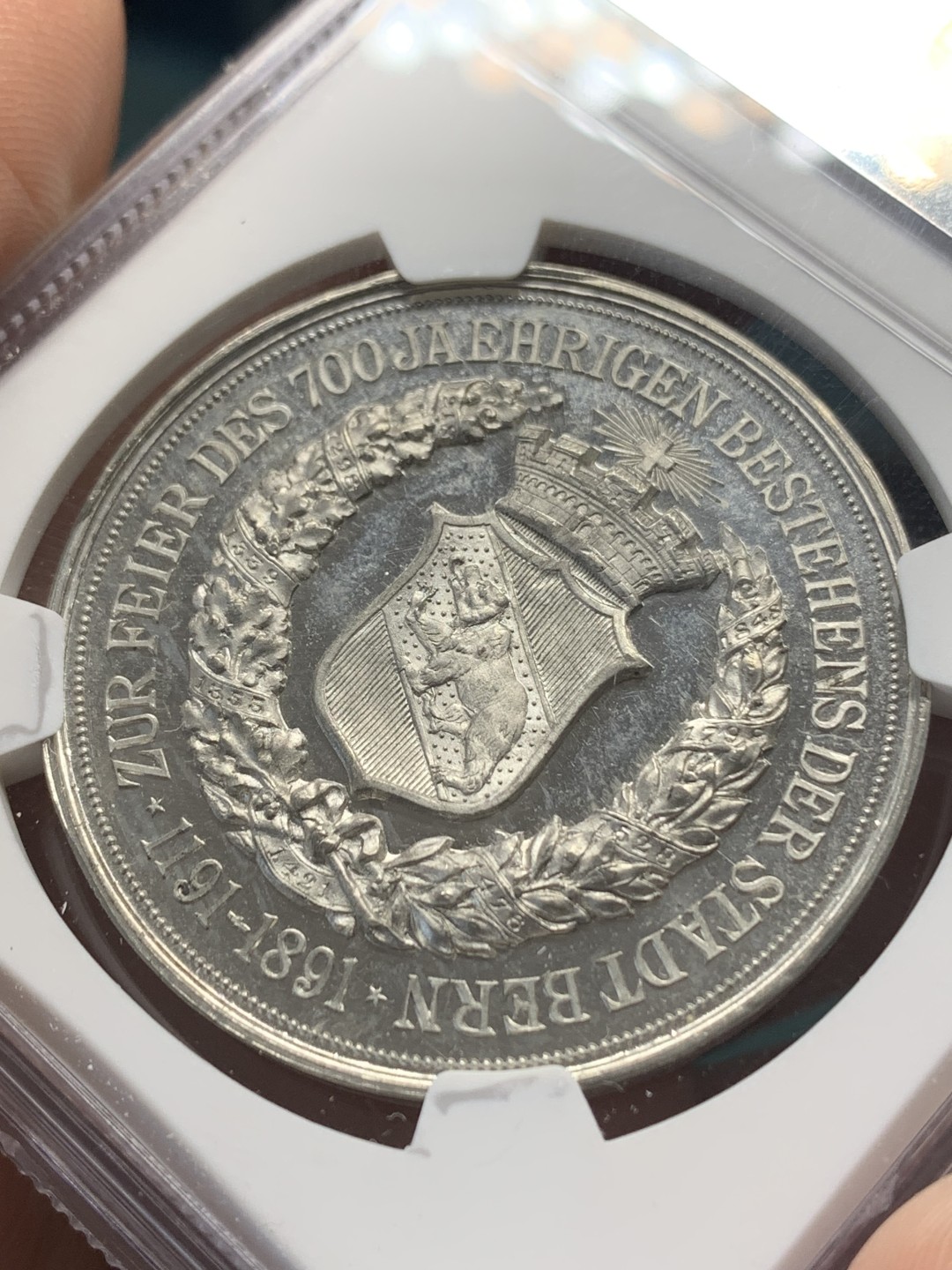 《竞宝斋》第148场-周日，周一 2场 (全场包邮) NGC MS62 1891年瑞士伯尔尼建城700周年纪念合金章 镜面底板 品相状态很不错