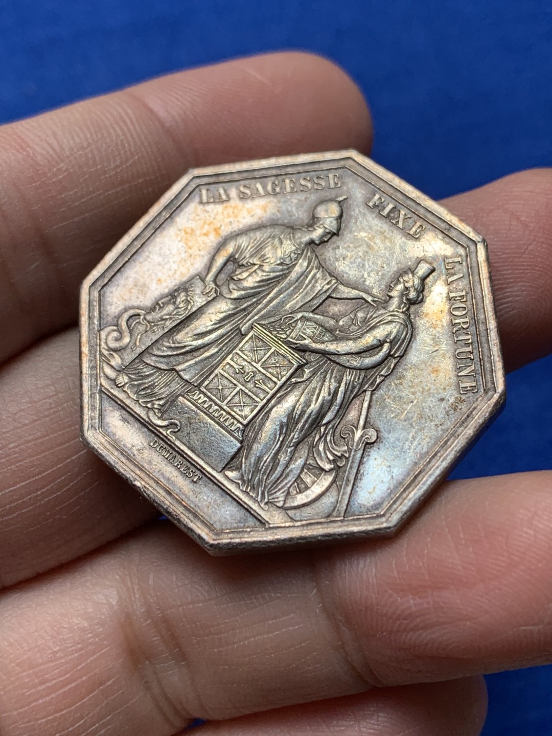 《竞宝斋》第148场-周日，周一 2场 (全场包邮) 法国 法兰西银行建立纪念 八角银质代币 jeton 25g 右手边铭（1845-1860年）