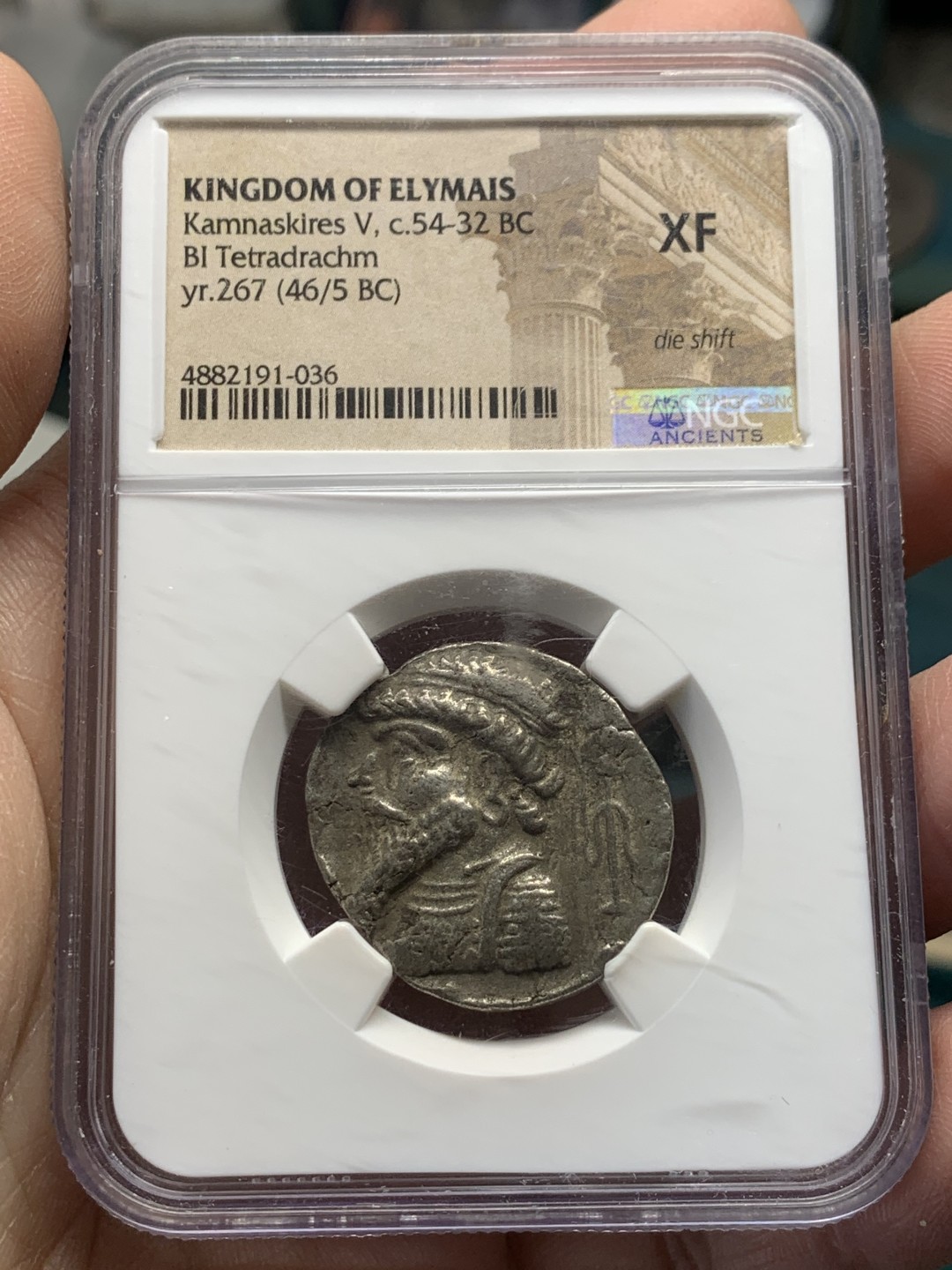 《竞宝斋》第148场-周日，周一 2场 (全场包邮) NGC XF 公元前54-32年 埃兰4德银币 15g左右 中古伊斯兰风格 少见品种