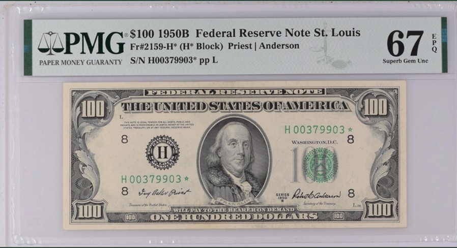 收藏联盟Quantum Auction 第245期拍卖  美国联邦储备券1950年100元 PMG67 唯一星补号冠军分