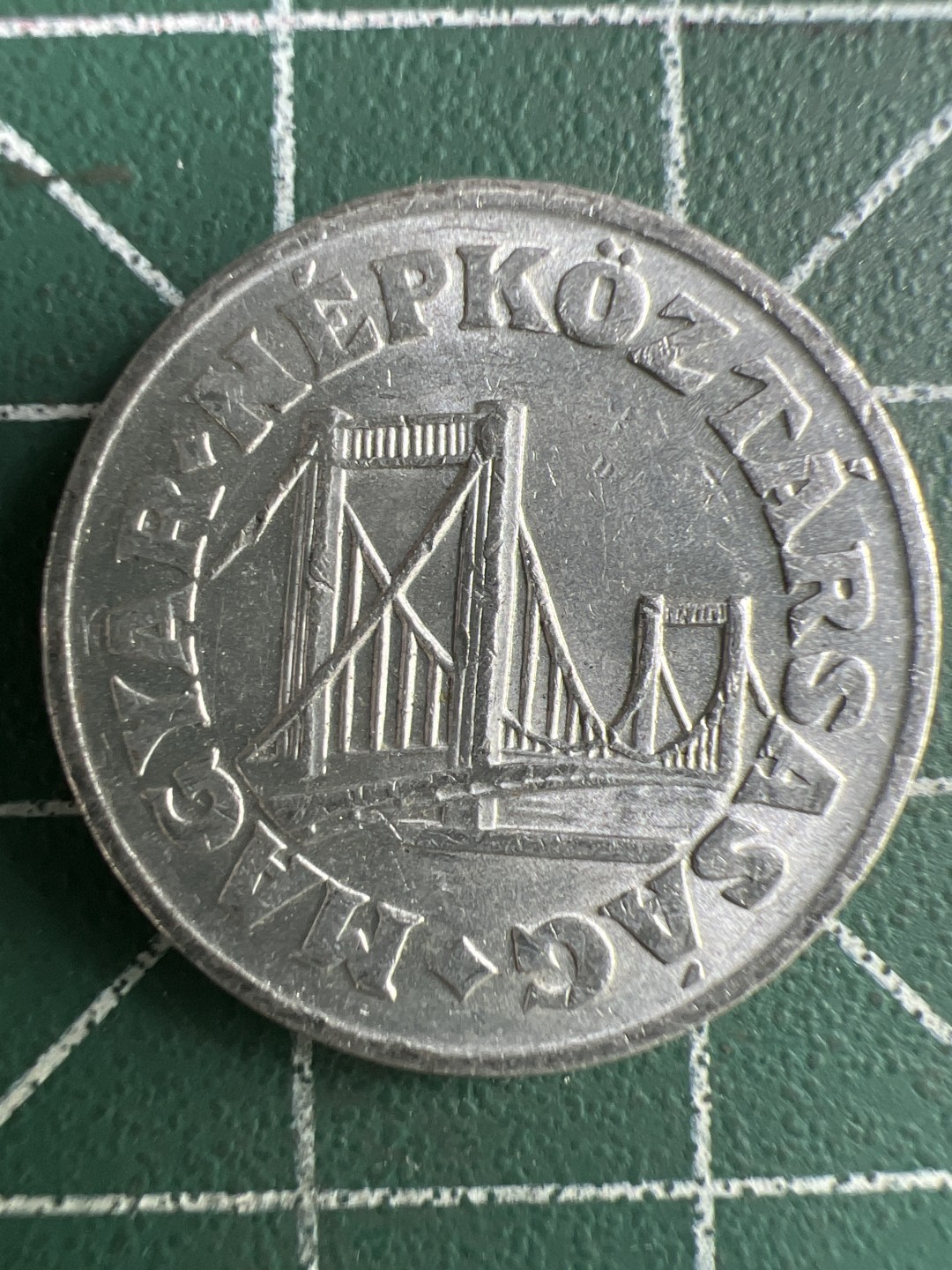 泡泡堂第266期  世界硬币 （无押金，捡漏，全场20包邮，偏远地区除外，接收代拍业务） 匈牙利50分铝币