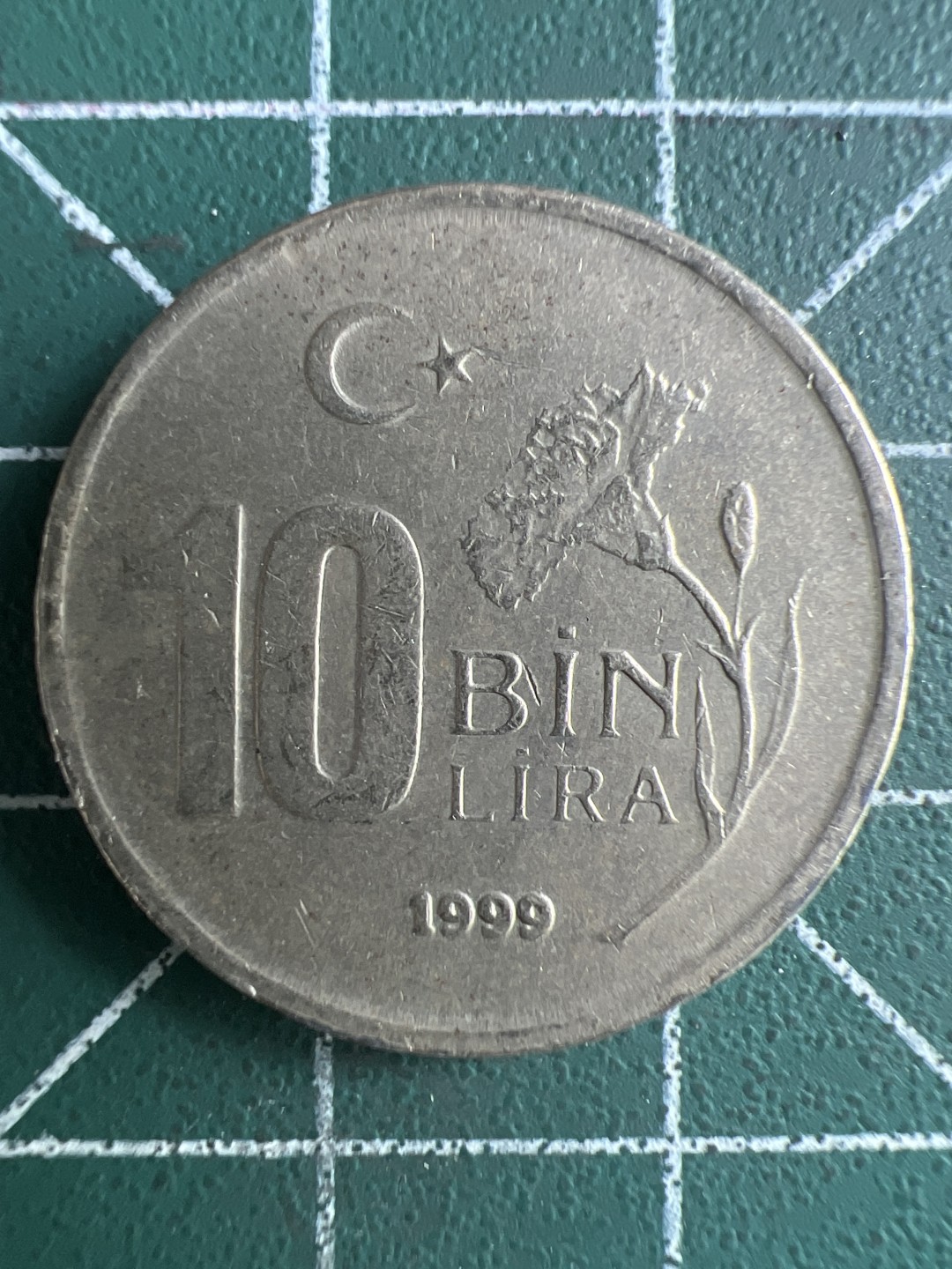 泡泡堂第291期  世界硬币 （无押金，捡漏，全场20包邮，偏远地区除外，接收代拍业务） 土耳其10bin里拉