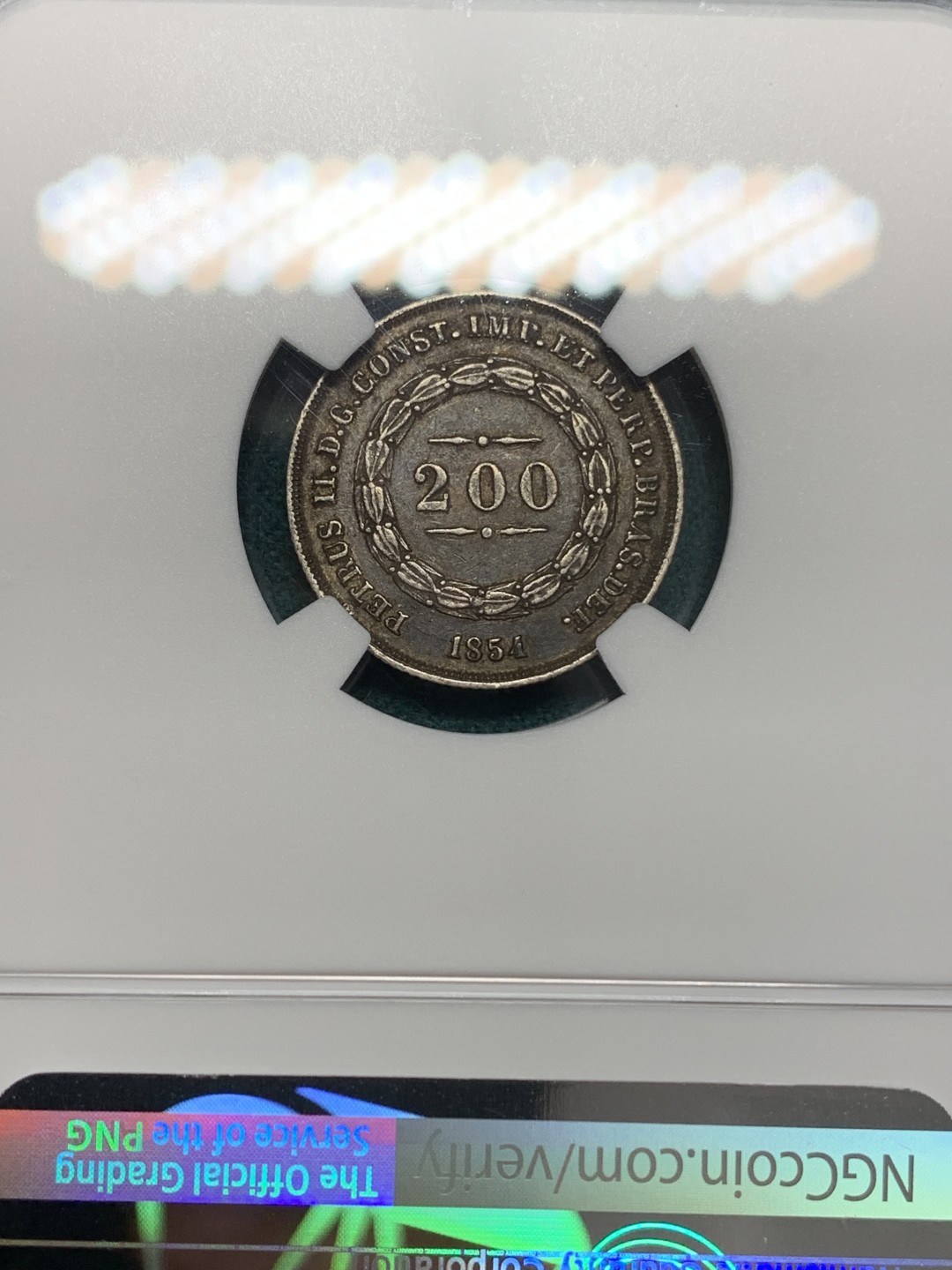 《竞宝斋》第148场-周日，周一 2场 (全场包邮) NGC-XF45 1854巴西200里亚尔银币，小叶版，小年，有分的更不多见