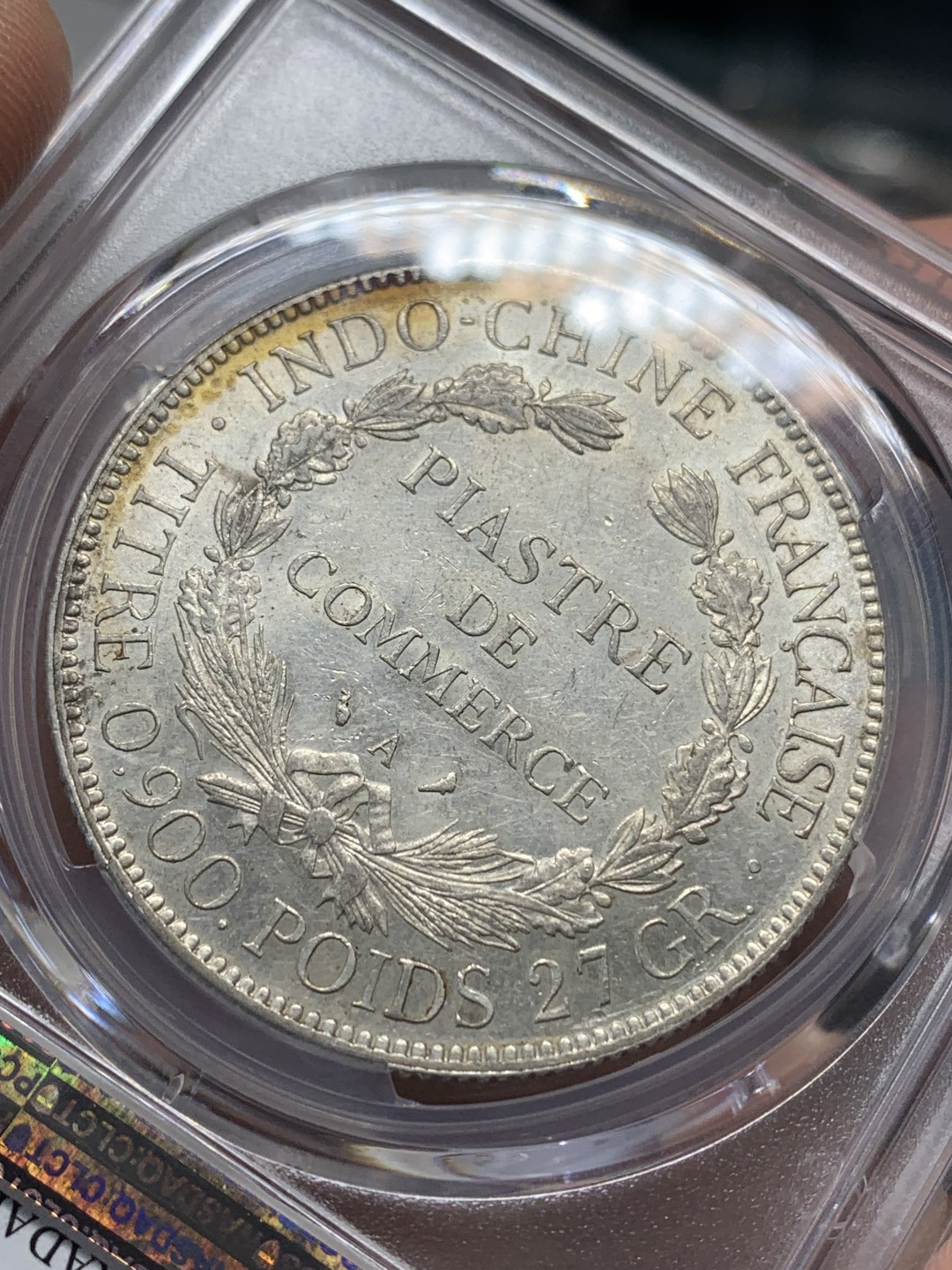 《竞宝斋》第148场-周日，周一 2场 (全场包邮) PCGS评级 AUD92 法属印支 1925年 坐洋 壹元 银币脸部清晰 地板好