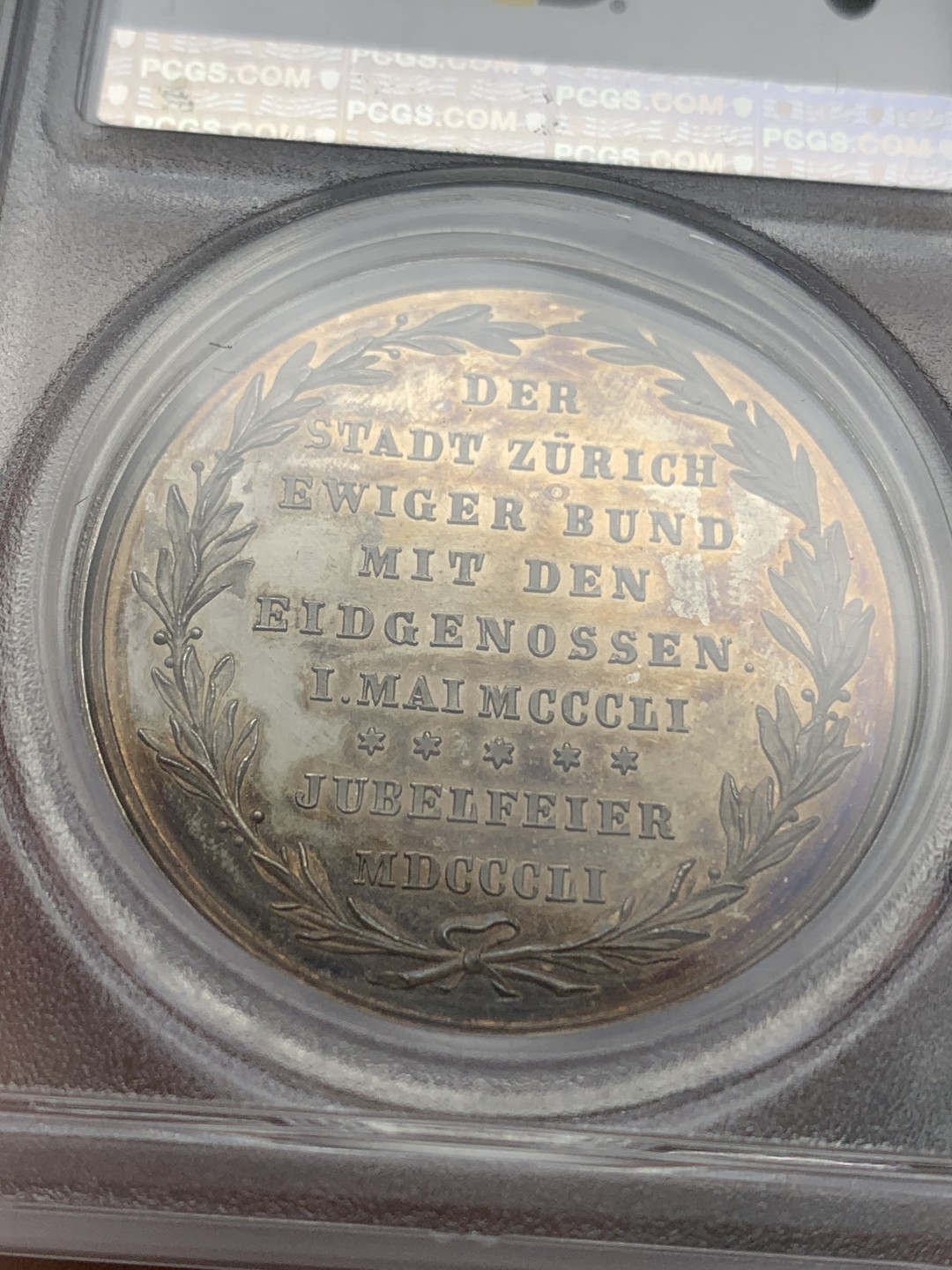 《竞宝斋》第148场-周日，周一 2场 (全场包邮) PCGS-SP63 瑞士 1851年 大银章 纪念瑞士联盟500周年 镜面+欧洲包浆 精美设计与精致工艺相结合 加厚盒 手感十足