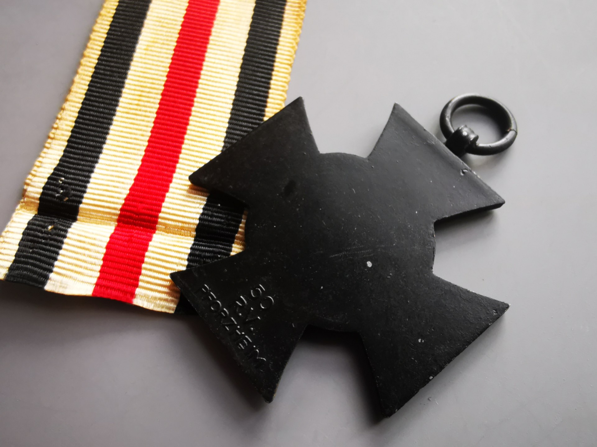 《崇甫堂》一勋章杂件专场VI