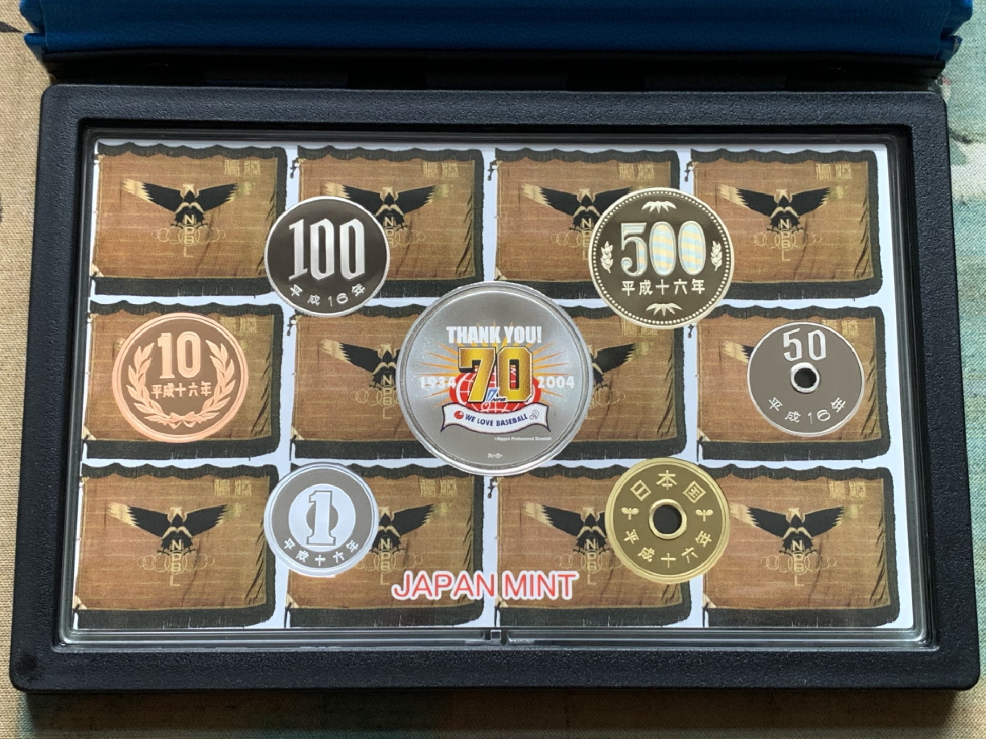 《竞宝斋》第148场-周日，周一 2场 (全场包邮) 日本2004年精制套币含棒球大银章