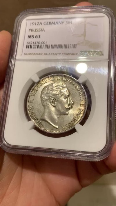 《竞宝斋》第148场-周日，周一 2场 (全场包邮) NGC MS63 德国 普鲁士1912年 3马克银币 威廉二世 光度好