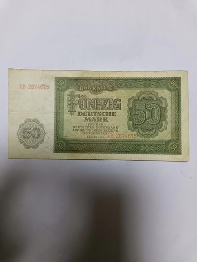 【20230330】非全新纸币第十场 - 德国纸币
