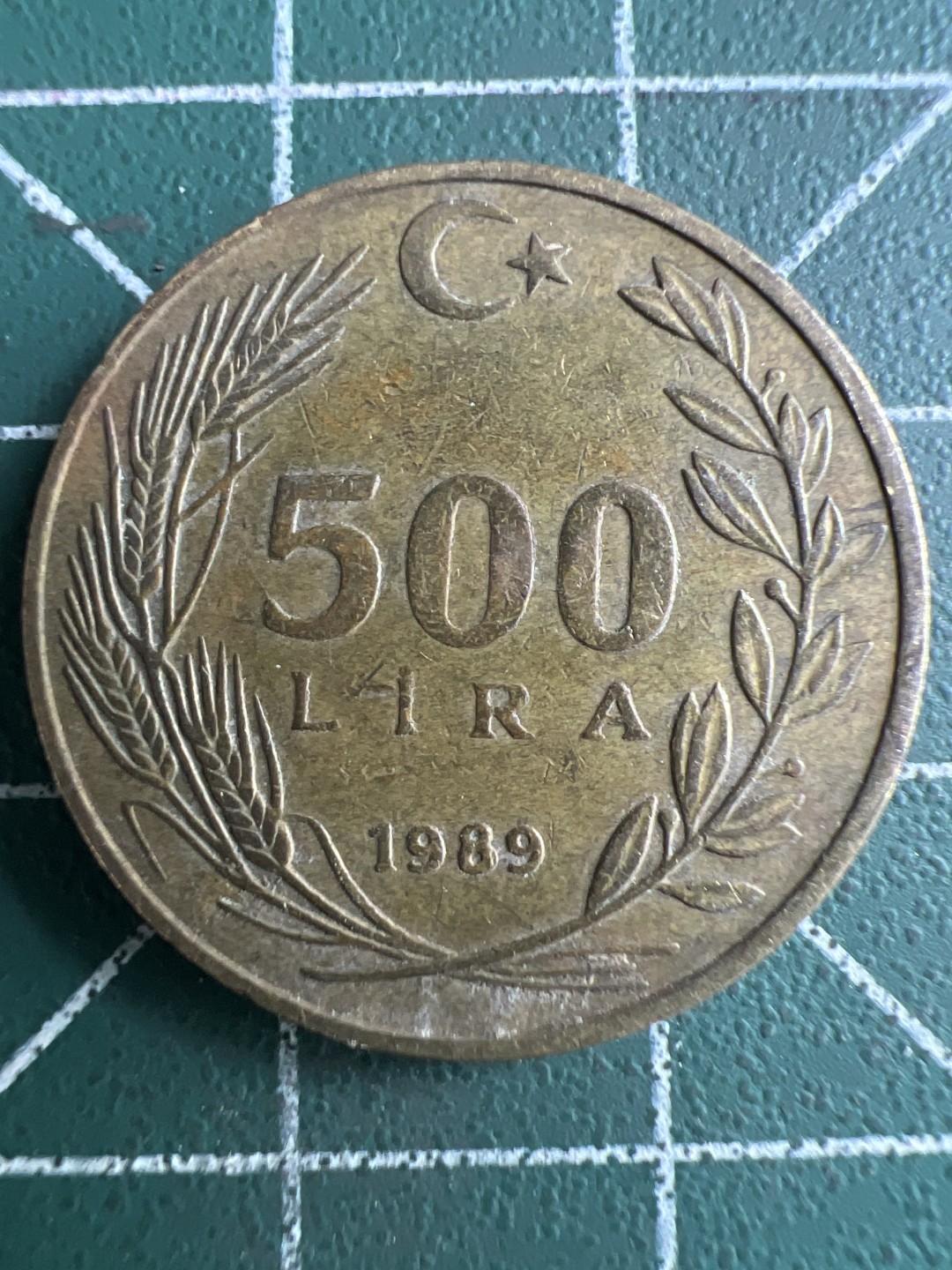 泡泡堂第284期  世界硬币 （无押金，捡漏，全场20包邮，偏远地区除外，接收代拍业务） 土耳其500里拉