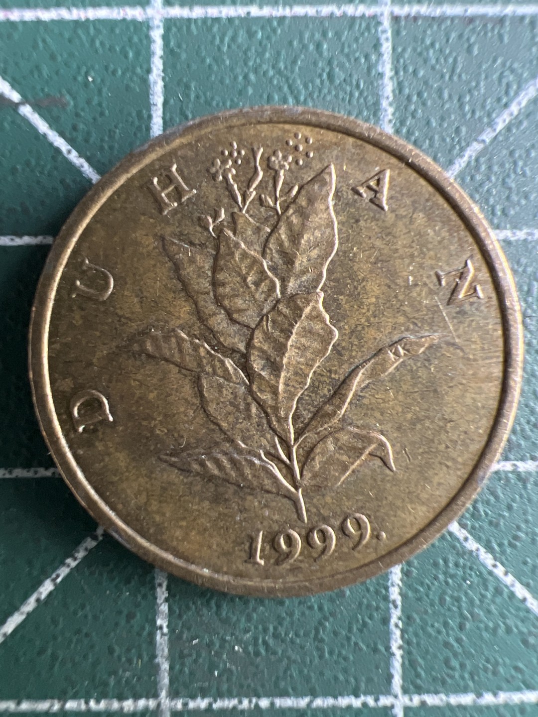 泡泡堂第267期  世界硬币 （无押金，捡漏，全场20包邮，偏远地区除外，接收代拍业务） 克罗地亚10利帕