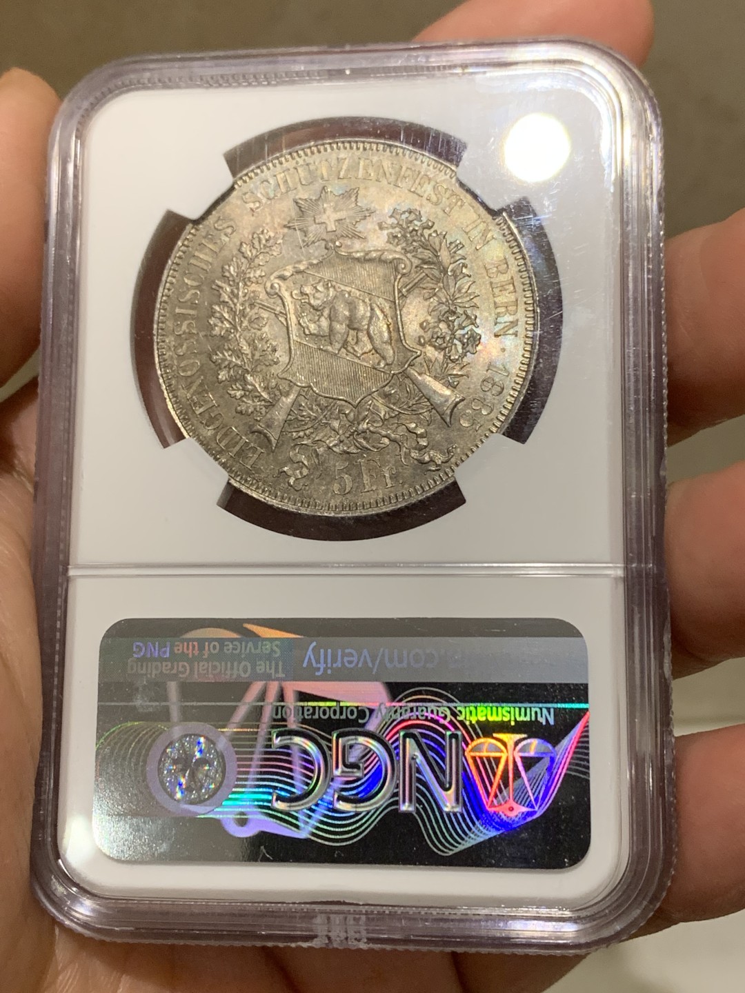 《竞宝斋》第148场-周日，周一 2场 (全场包邮) NGC-MS64+ 瑞士 1885年 伯尔尼射击节5法郎银币 经典品种 顶级品相 包浆醇厚