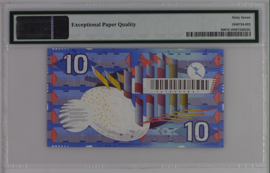收藏联盟Quantum Auction 第245期拍卖  荷兰1997年10盾 PMG67