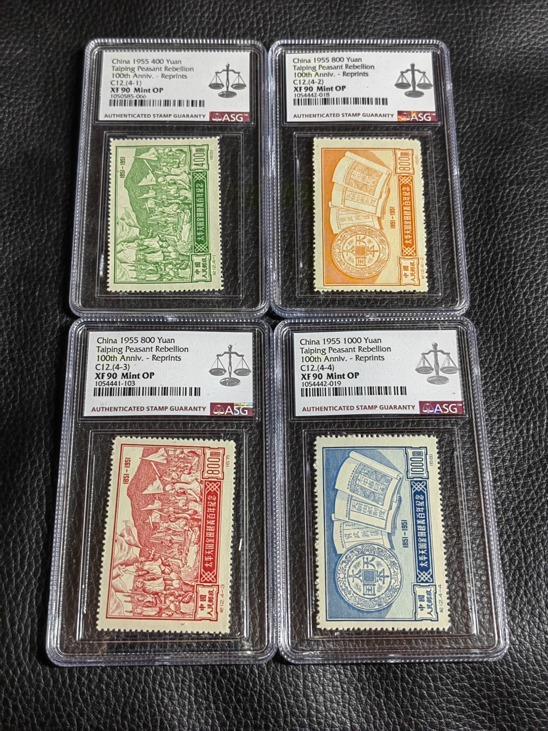 洪涛臻品批发群  精选邮票限时拍卖第二百一十七期 纪12金田起义再版新全  ASG85OG，老纪特精品票，85分超高性价比，非常漂亮，一手出分，壳子完好无划痕，藏家首选，喜欢不要错过
