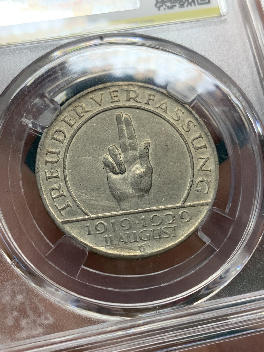 《竞宝斋》第148场-周日，周一 2场 (全场包邮) 众诚-XF45 1929德国兴登堡魏玛10周年宪法3马克银币