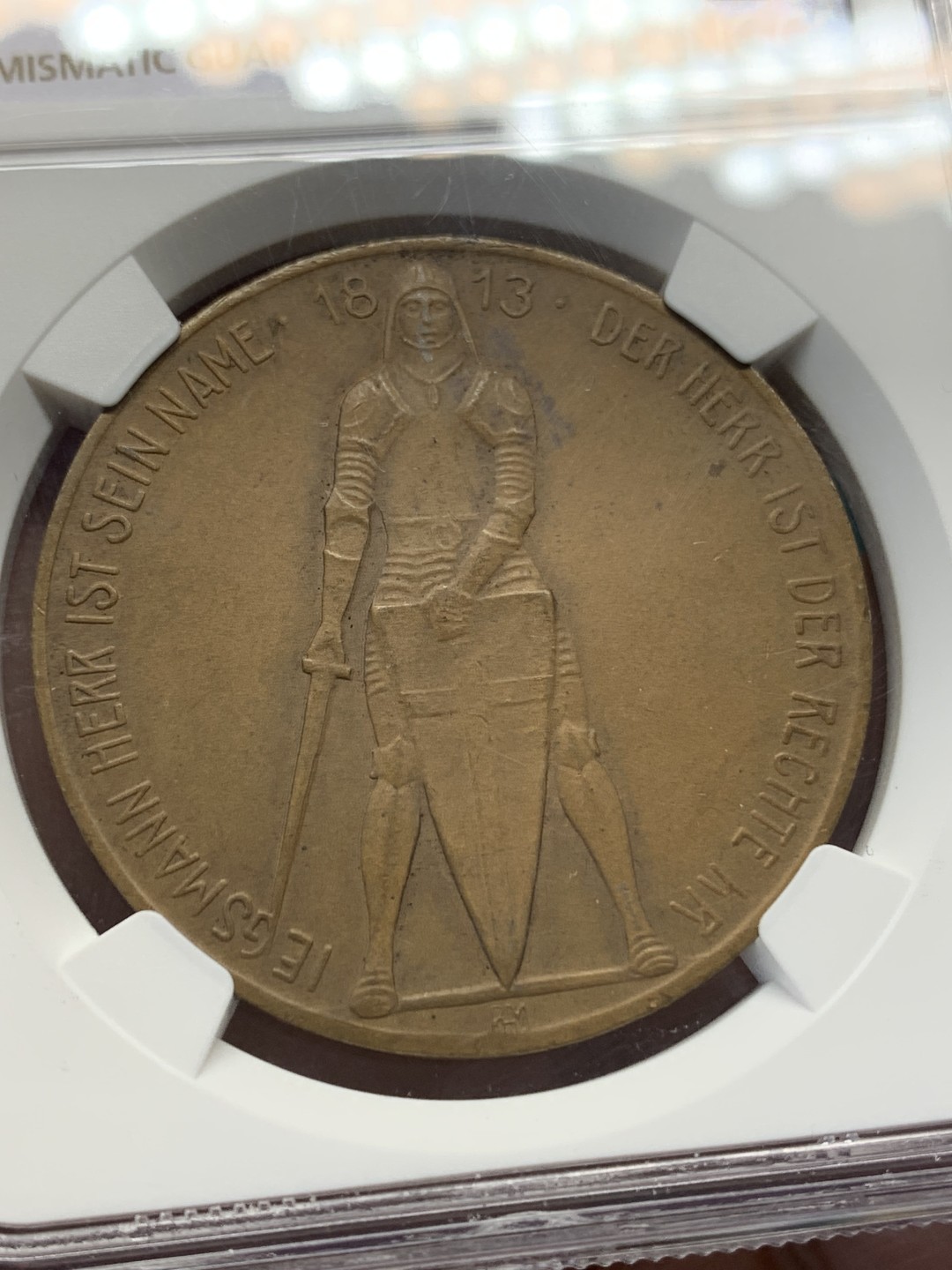 《竞宝斋》第148场-周日，周一 2场 (全场包邮) NGC MS63 1913年德国莱比锡战役百年纪念铜章