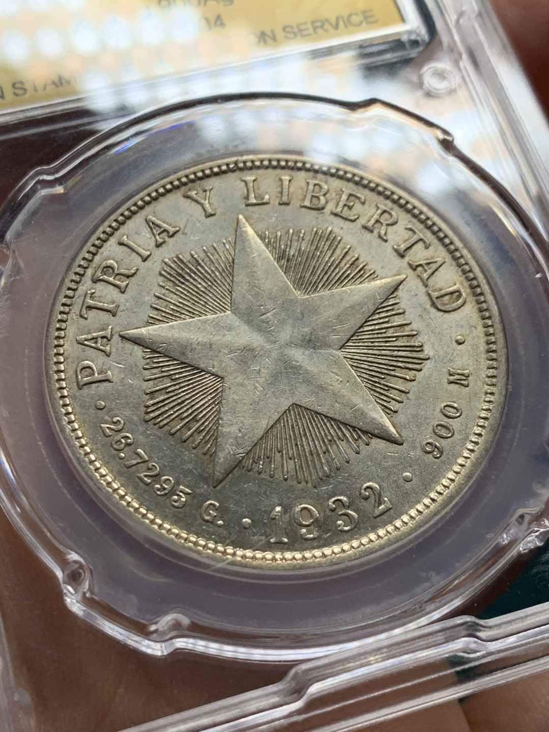 《竞宝斋》第148场-周日，周一 2场 (全场包邮) 古巴 1932年 1比索 五星大银币。热门品种！