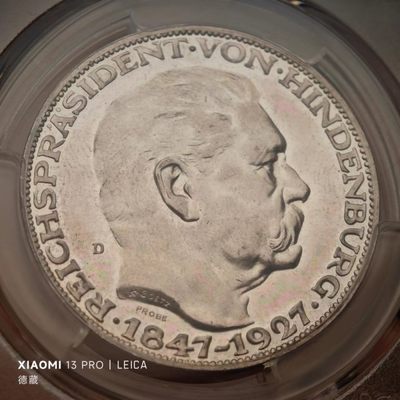 1927年德国魏玛共和国兴登堡5马克样币 PCGS SP63真正的样币！存世量估计个位数！！！