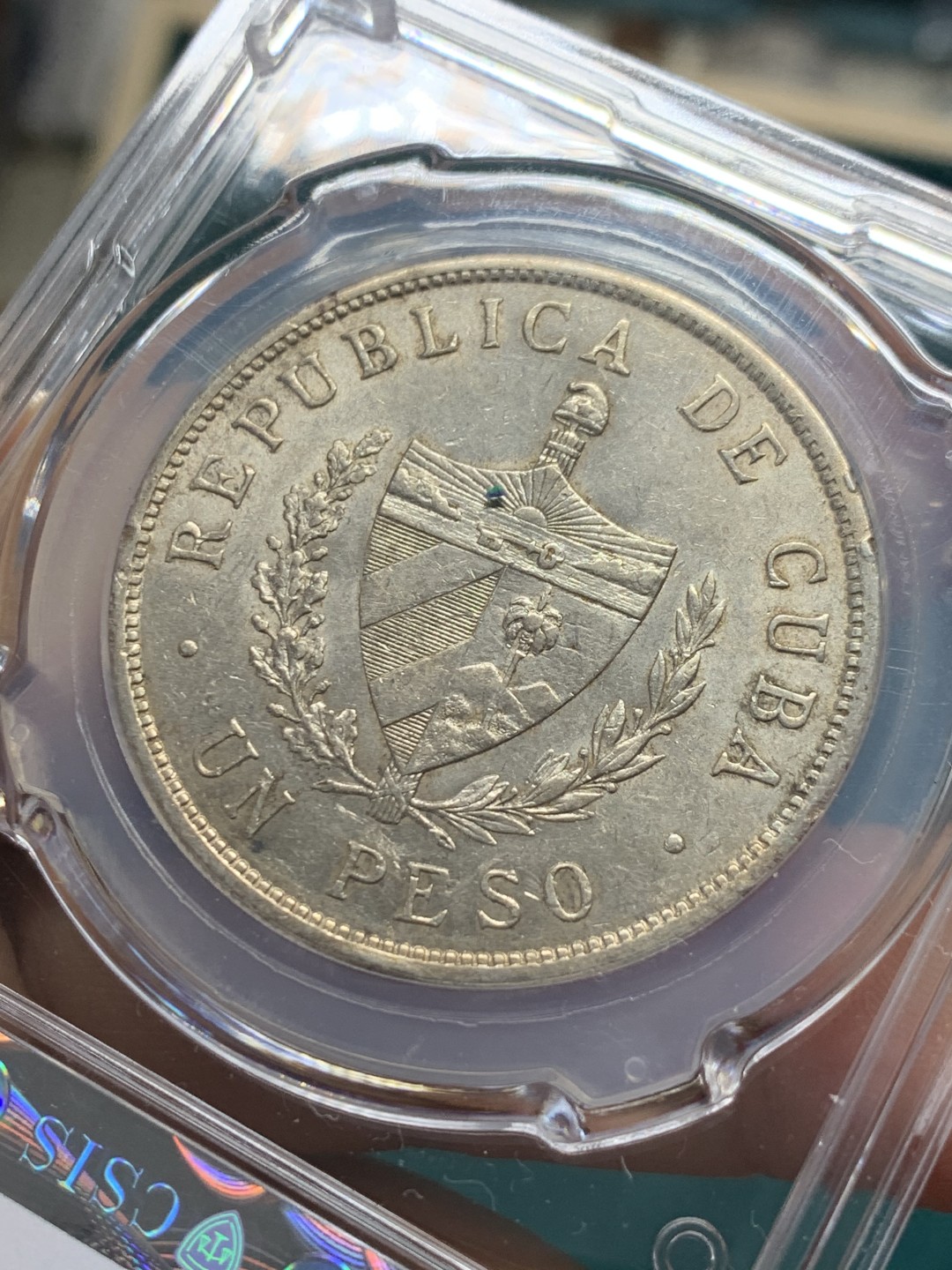 《竞宝斋》第148场-周日，周一 2场 (全场包邮) 古巴 1932年 1比索 五星大银币。热门品种！