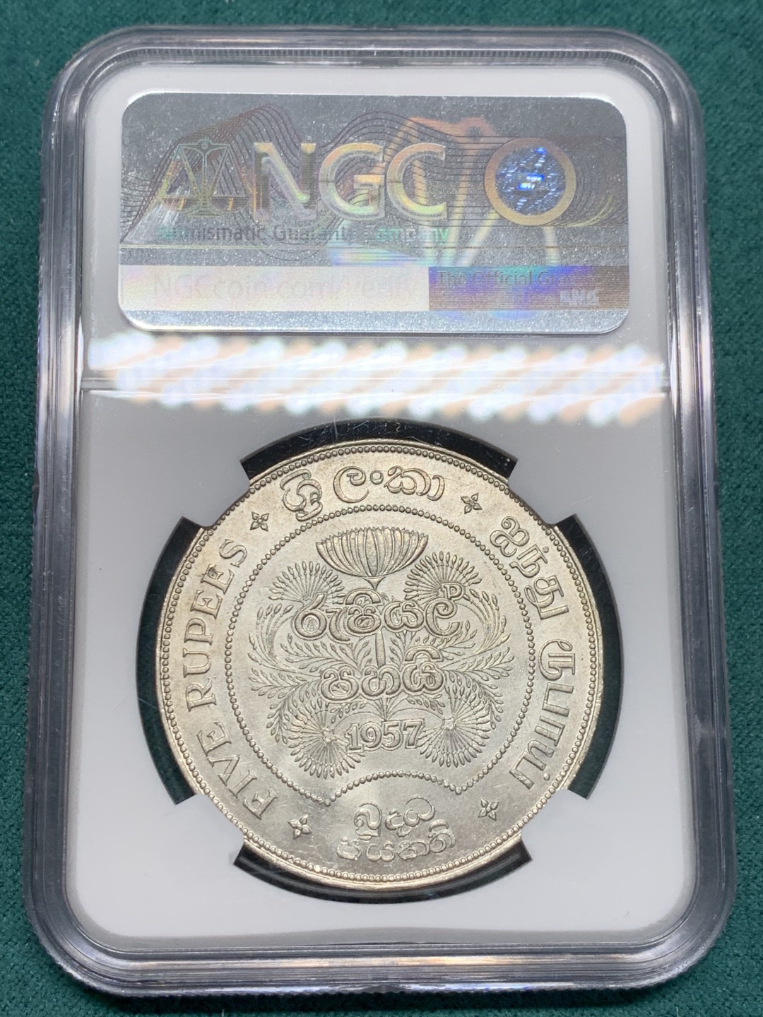 《竞宝斋》第148场-周日，周一 2场 (全场包邮) NGC-MS65 锡兰 1957年 纪念佛教2500周年 5卢比 大银币