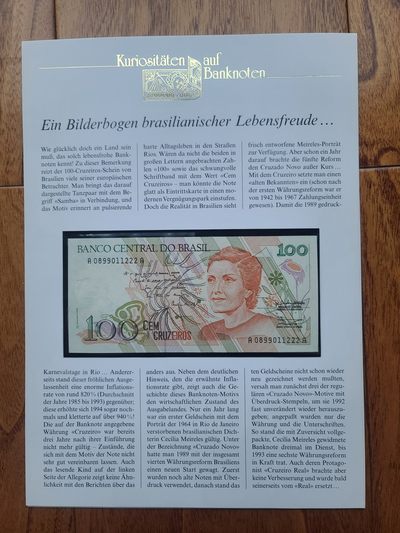 【币将精彩】世界纸币杂项拍卖(2023-4-4) - 德国钱币公司卡册 巴西纸币好号码