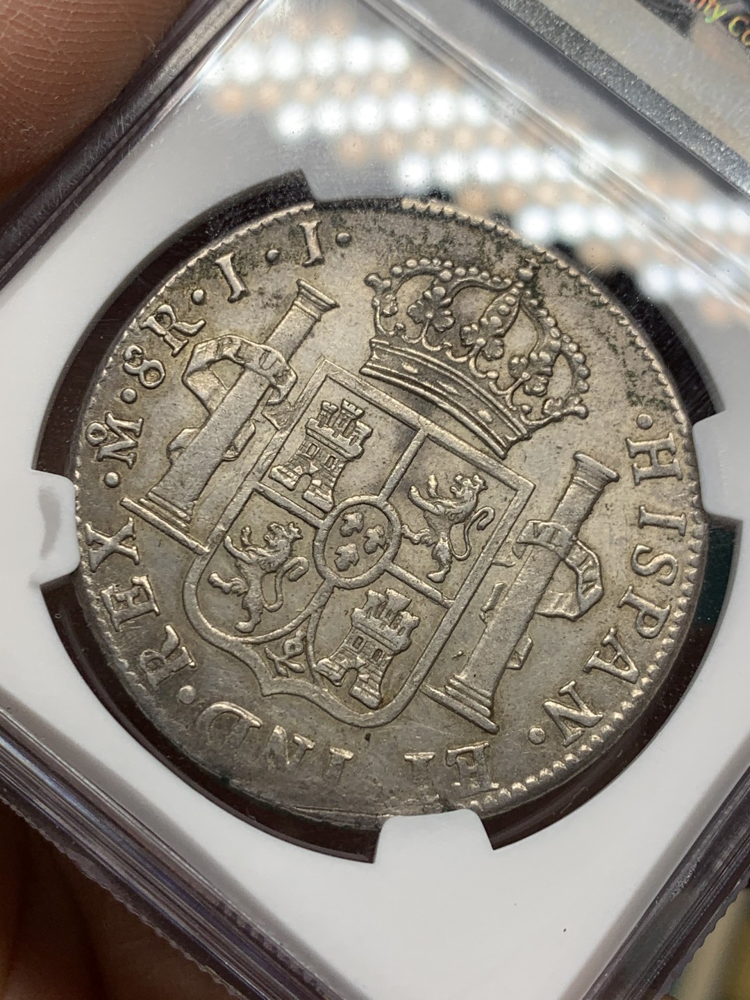 《竞宝斋》第148场-周日，周一 2场 (全场包邮) NGC AU 西属墨西哥 1821年8R银币 费七好品 双柱大银币 头像细节俱全