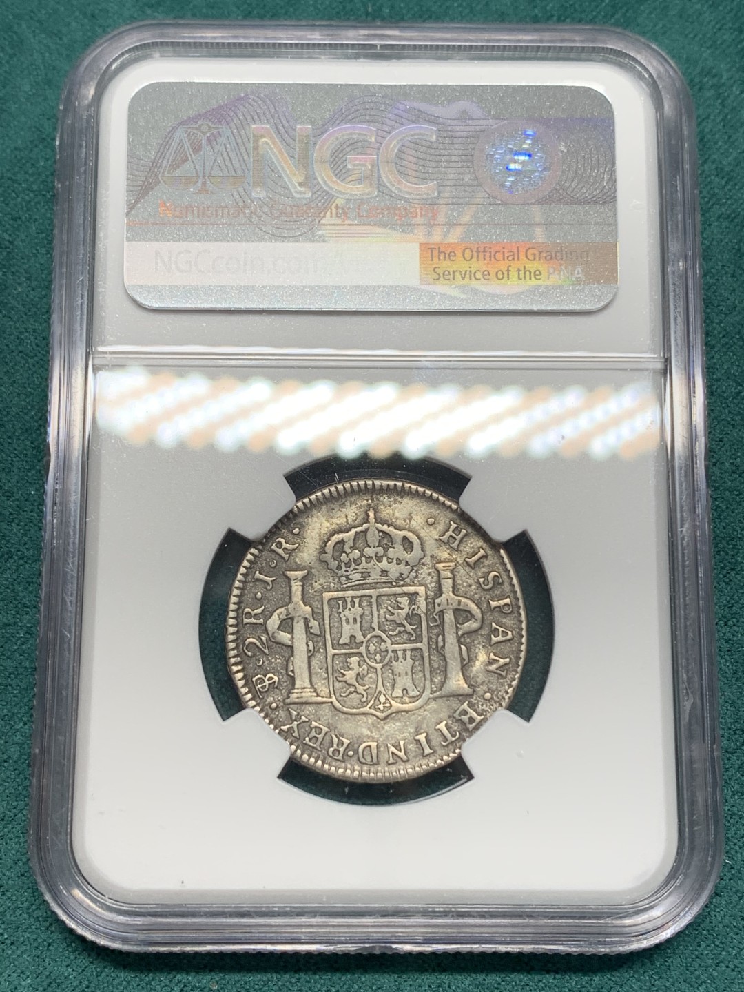 《竞宝斋》第148场-周日，周一 2场 (全场包邮) NGC XFD 1775 玻利维亚 卡三 2里亚尔 双柱银币