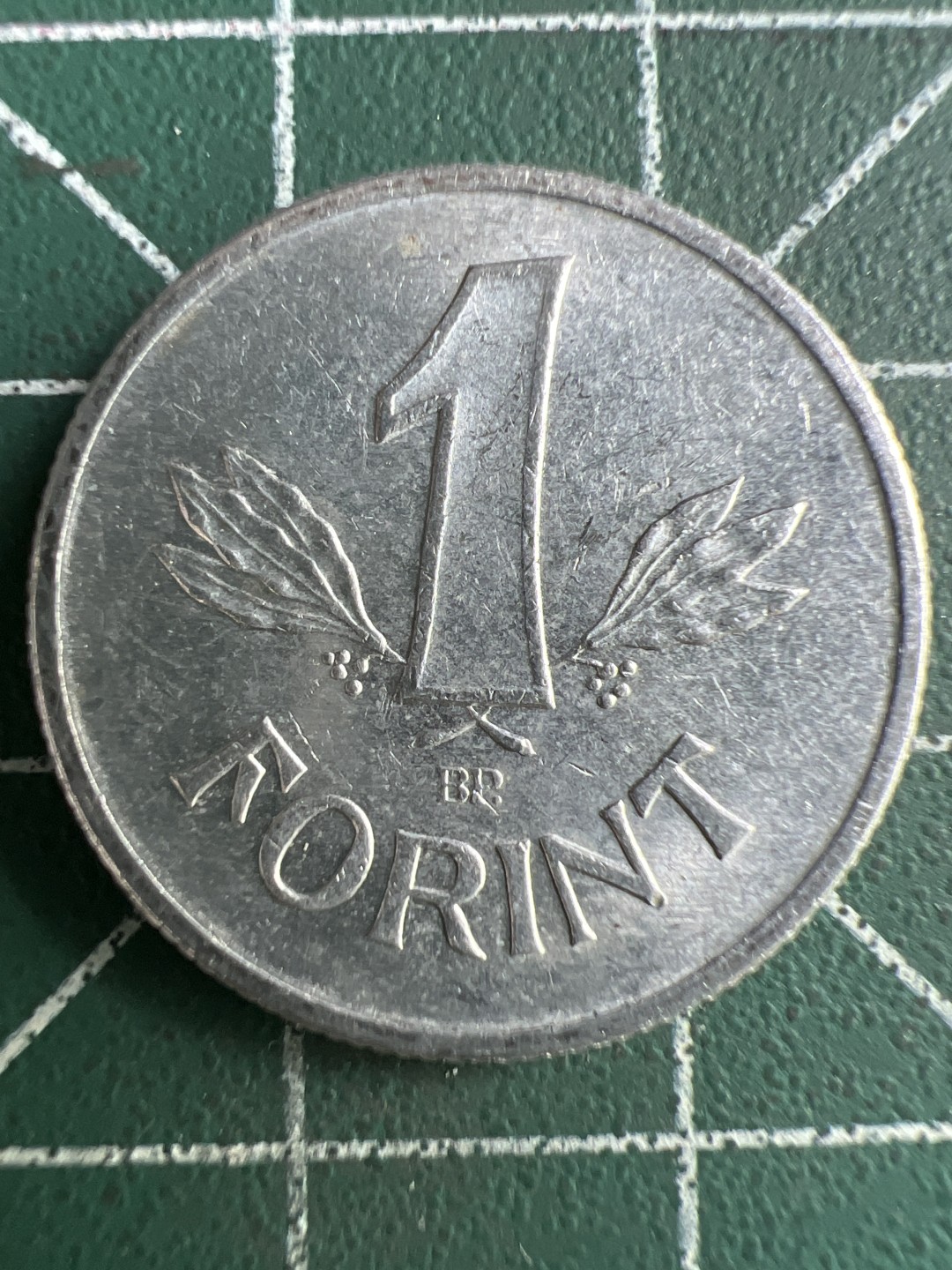 泡泡堂第284期  世界硬币 （无押金，捡漏，全场20包邮，偏远地区除外，接收代拍业务） 匈牙利1福林