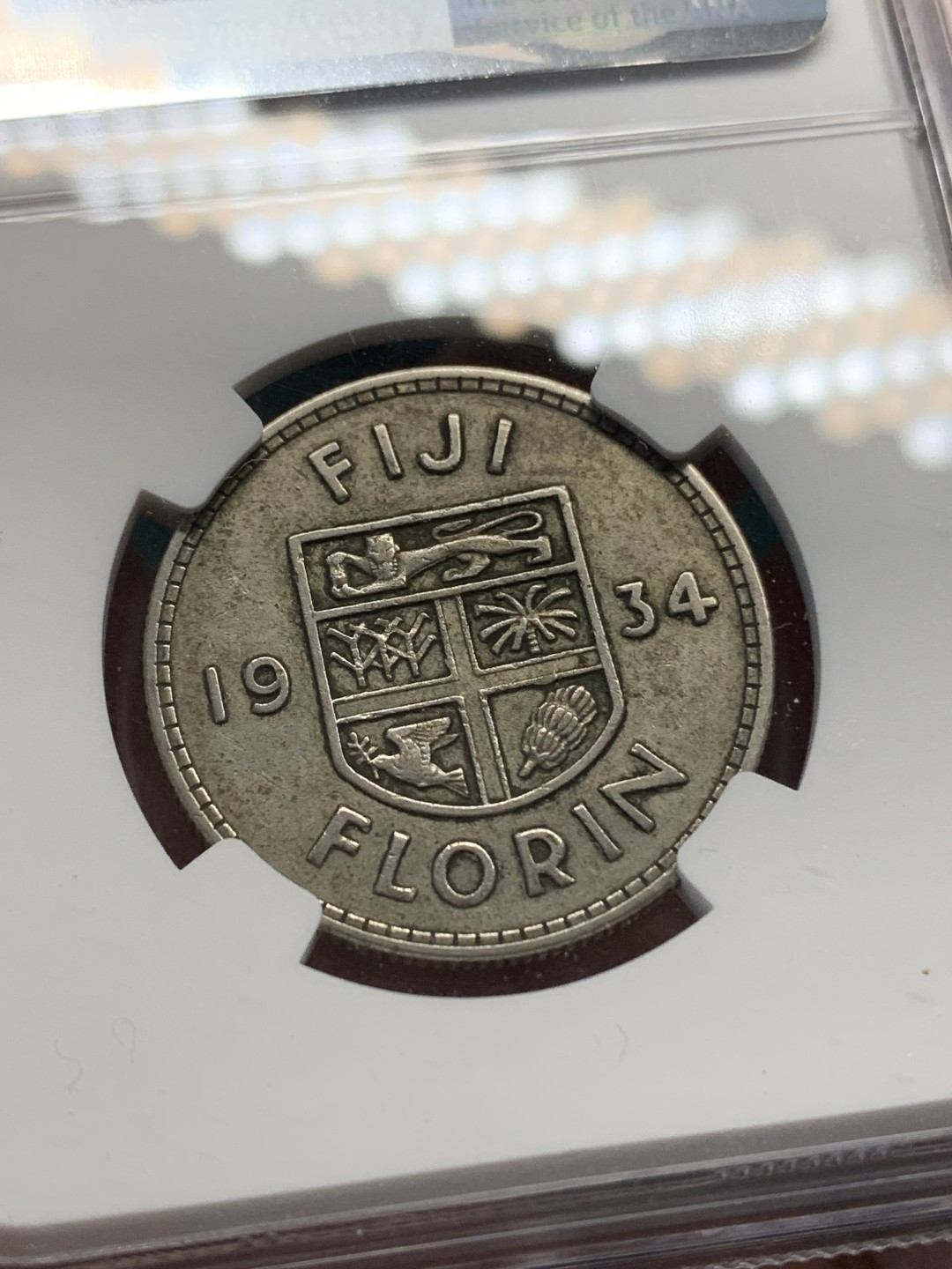 《竞宝斋》第148场-周日，周一 2场 (全场包邮) NGC XF 1934 斐济 乔五 2弗洛林 银币 少