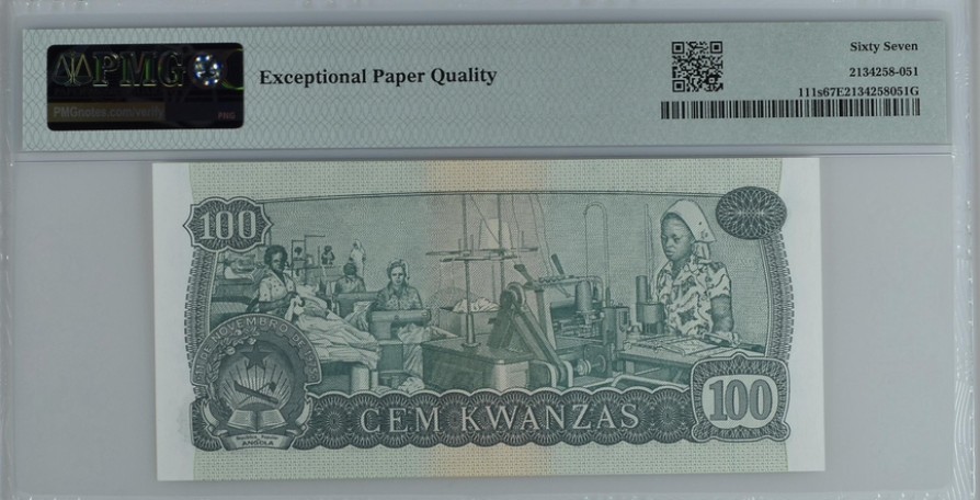 收藏联盟Quantum Auction 第245期拍卖  安哥拉1976年100克瓦查样票 PMG67 冠军分