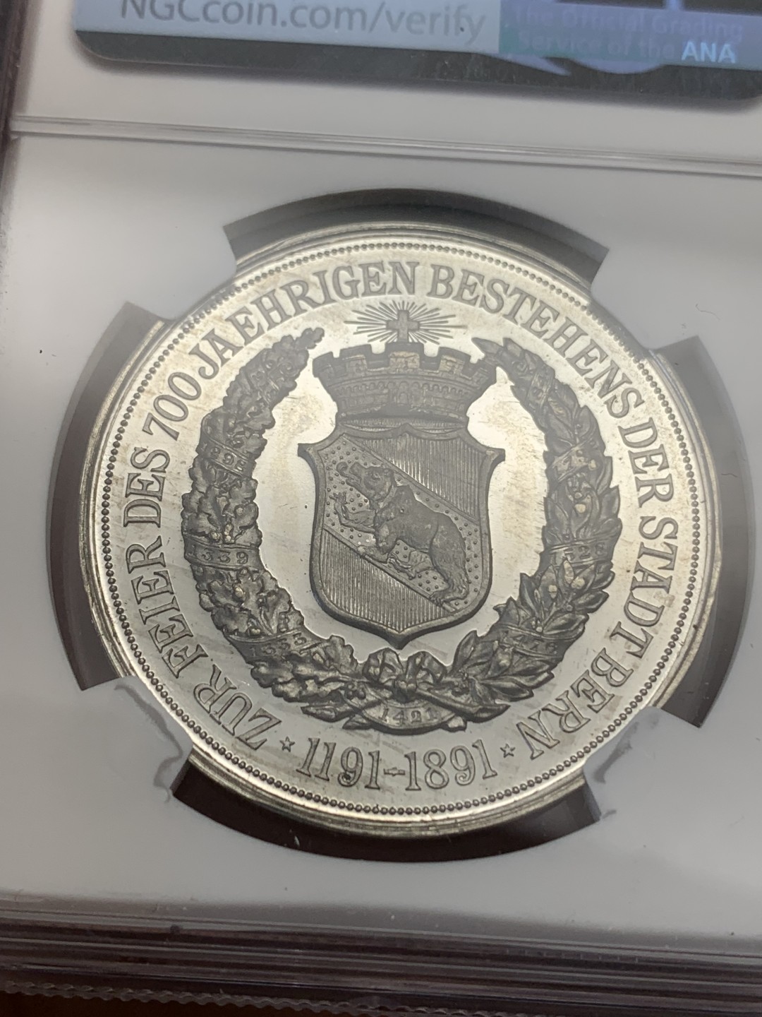 《竞宝斋》第148场-周日，周一 2场 (全场包邮) NGC MS62 1891年瑞士伯尔尼建城700周年纪念合金章 镜面底板 品相状态很不错