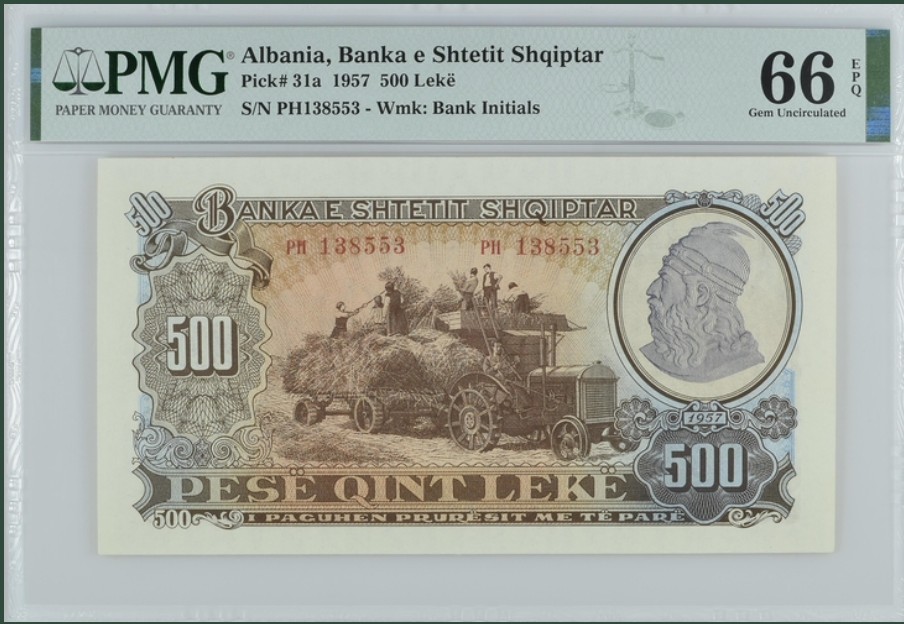 收藏联盟Quantum Auction 第245期拍卖  阿尔巴尼亚1957年500列克 PMG66