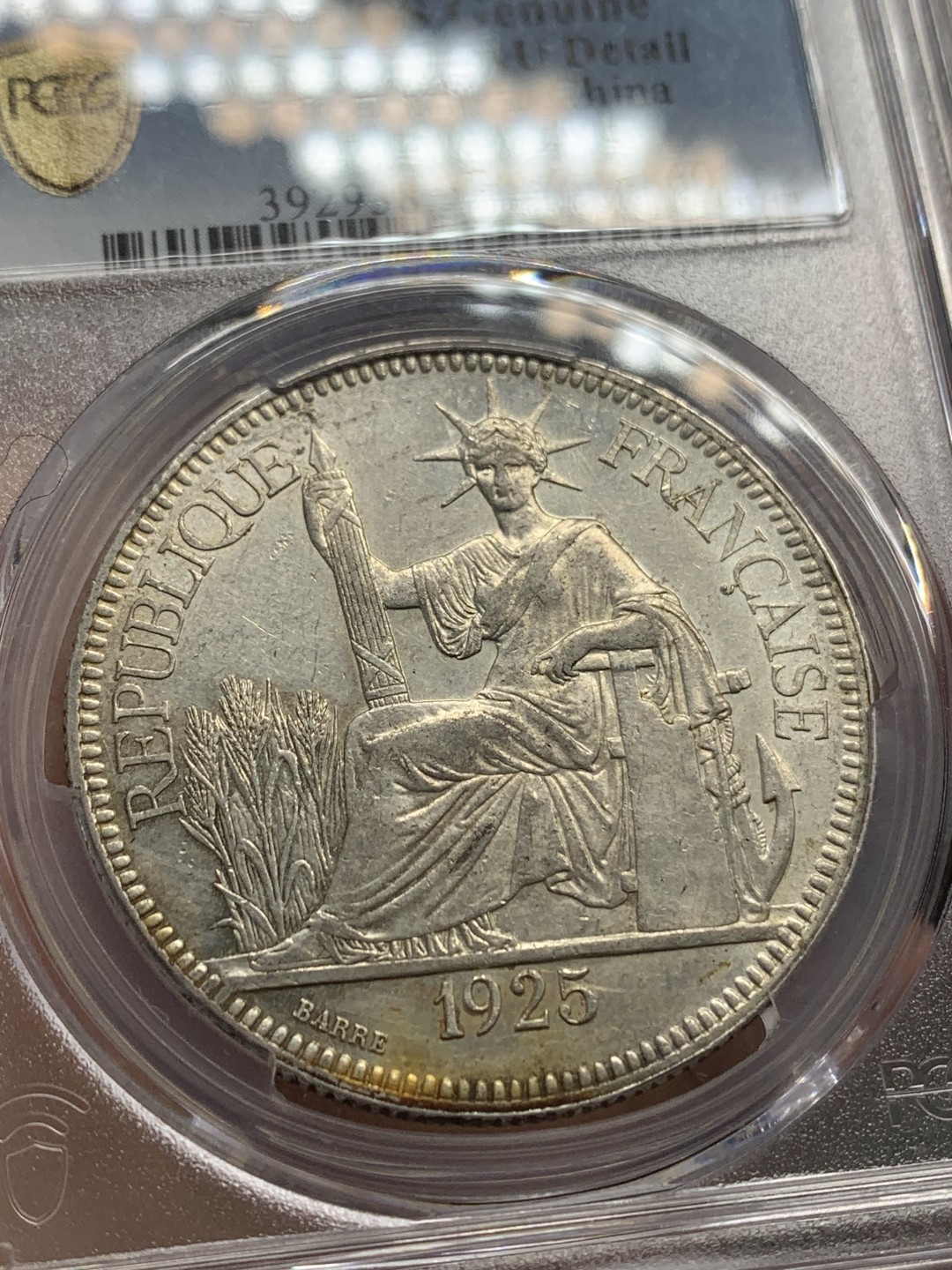 《竞宝斋》第148场-周日，周一 2场 (全场包邮) PCGS评级 AUD92 法属印支 1925年 坐洋 壹元 银币脸部清晰 地板好