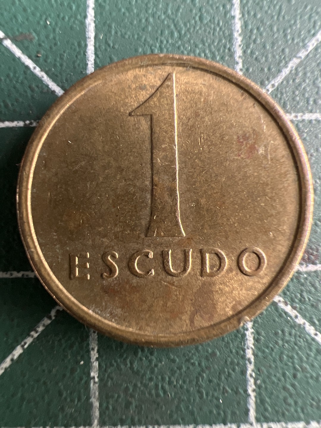 泡泡堂第267期  世界硬币 （无押金，捡漏，全场20包邮，偏远地区除外，接收代拍业务） 葡萄牙1埃斯库多