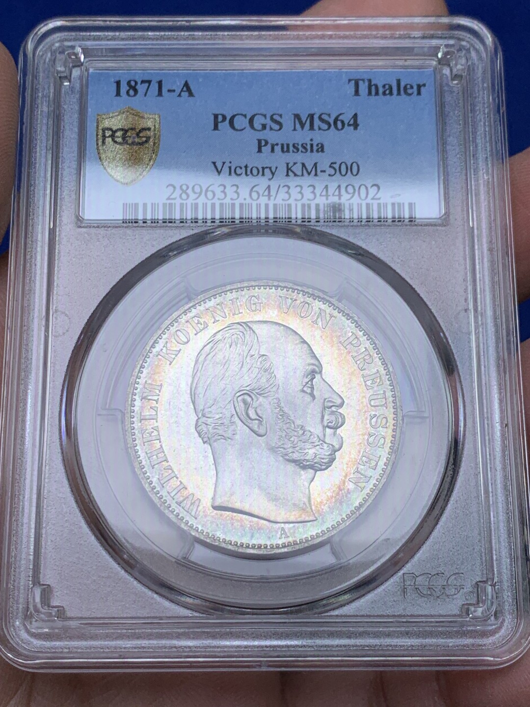 《竞宝斋》第148场-周日，周一 2场 (全场包邮) PCGS-MS64 德国 1871年 普鲁士威廉一世 胜利泰勒银币 双面杏色环彩 强丝绸光 普制64分所见最佳