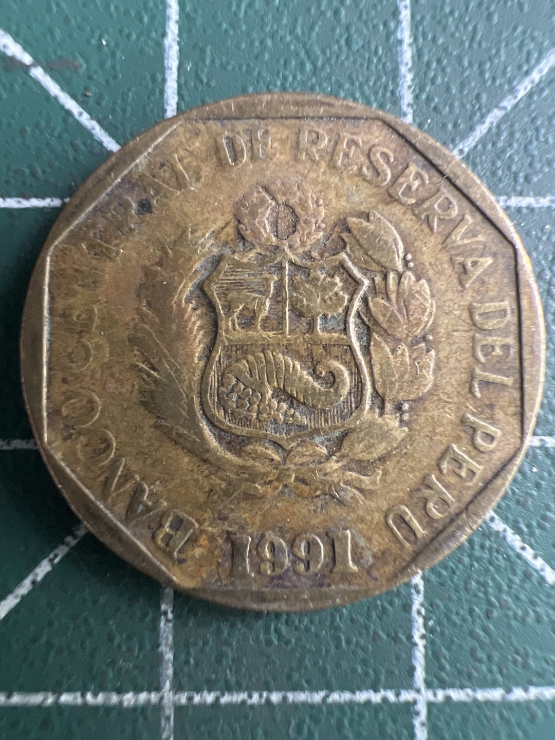 泡泡堂第267期  世界硬币 （无押金，捡漏，全场20包邮，偏远地区除外，接收代拍业务） 秘鲁十分