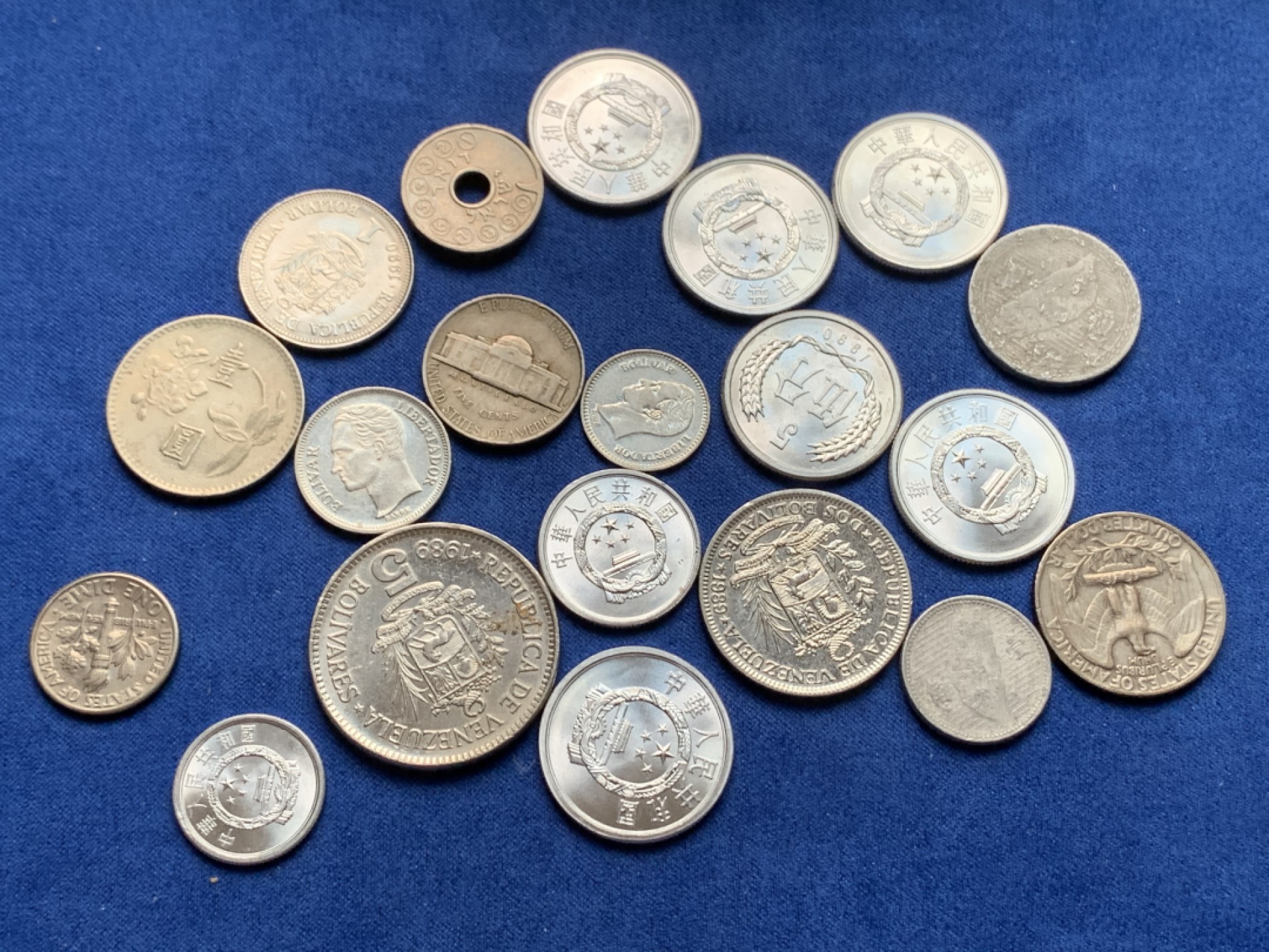 《竞宝斋》第148场-周日，周一 2场 (全场包邮) 中外精品散币一组 状态不错，细节见图