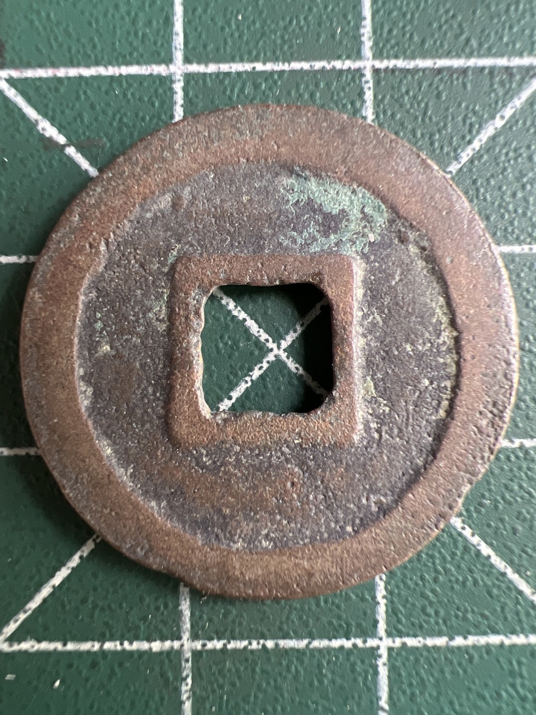 泡泡堂微拍第一 一 一幕硬币捡漏可累计专场👿👿，累计满二十元包邮，接受代拍业务 元祐通宝