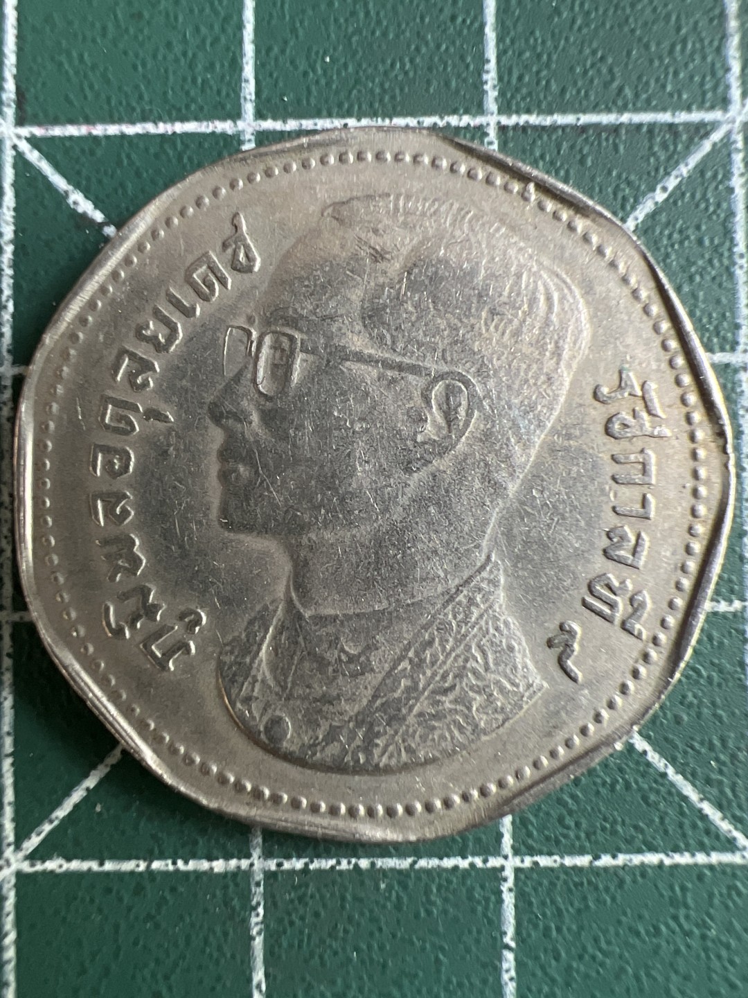 泡泡堂微拍第一 一 一幕硬币捡漏可累计专场👿👿，累计满二十元包邮，接受代拍业务 泰国大异形币