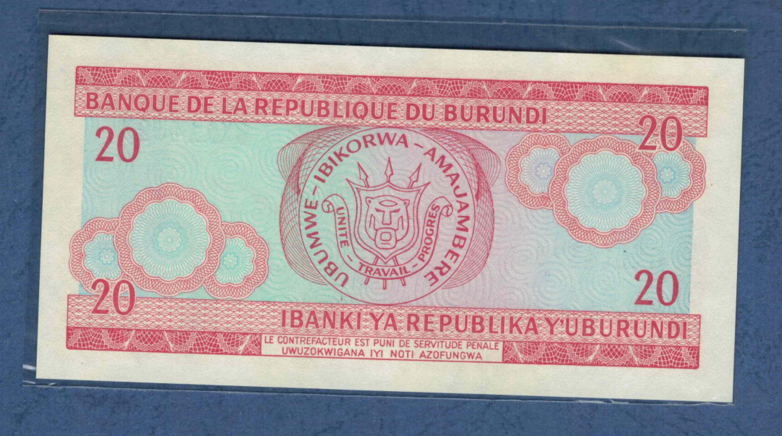 布隆迪20法郎 2001年 年份少 非洲纸币 实物图 UNC
