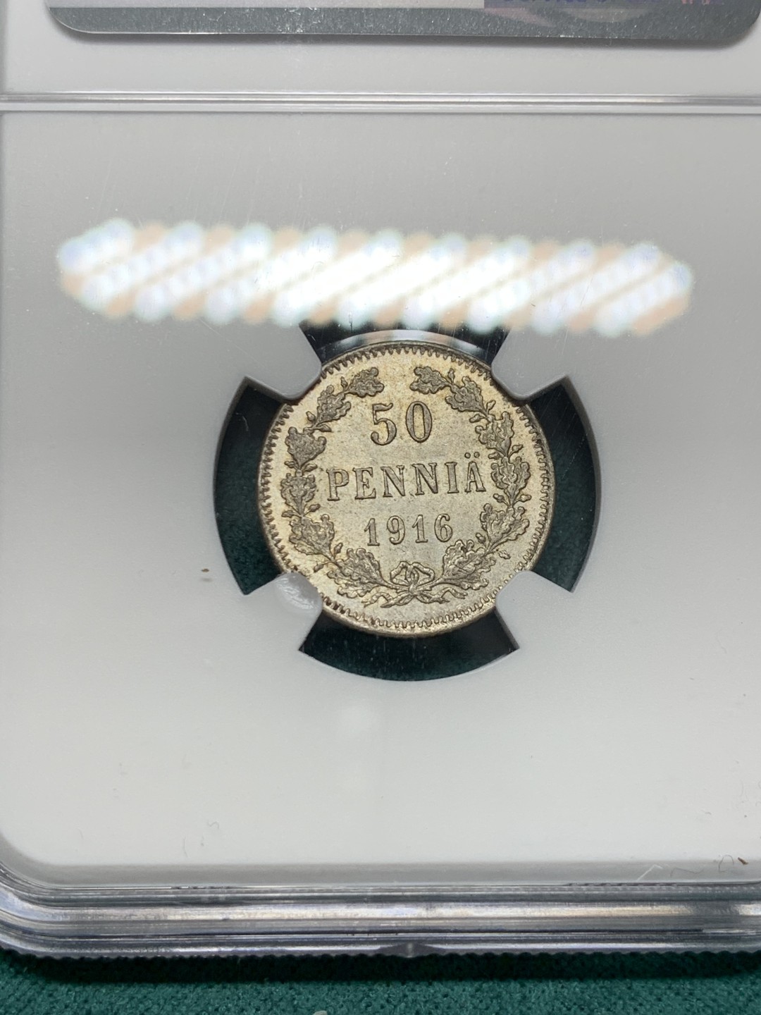 《竞宝斋》第148场-周日，周一 2场 (全场包邮) NGC-MS64 俄属芬兰1916年 50分双头鹰银币