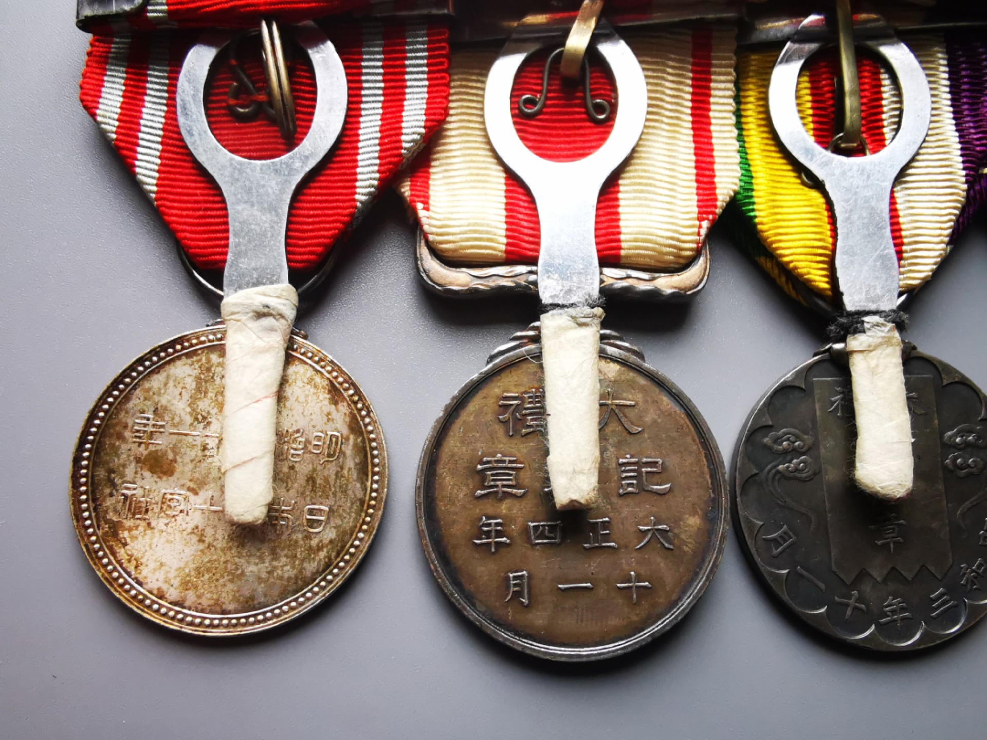 《崇甫堂》一勋章杂件专场VI 日本昭和时期四联排勋章（原盒）