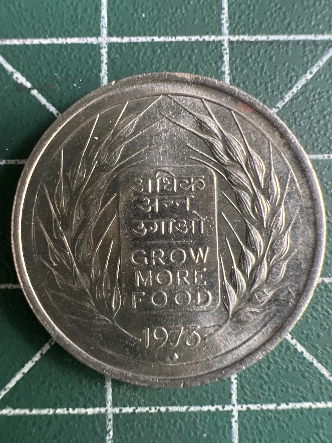 泡泡堂微拍第一 一〇幕硬币捡漏可累计专场👿👿，累计满二十元包邮，接受代拍业务 印度50派沙