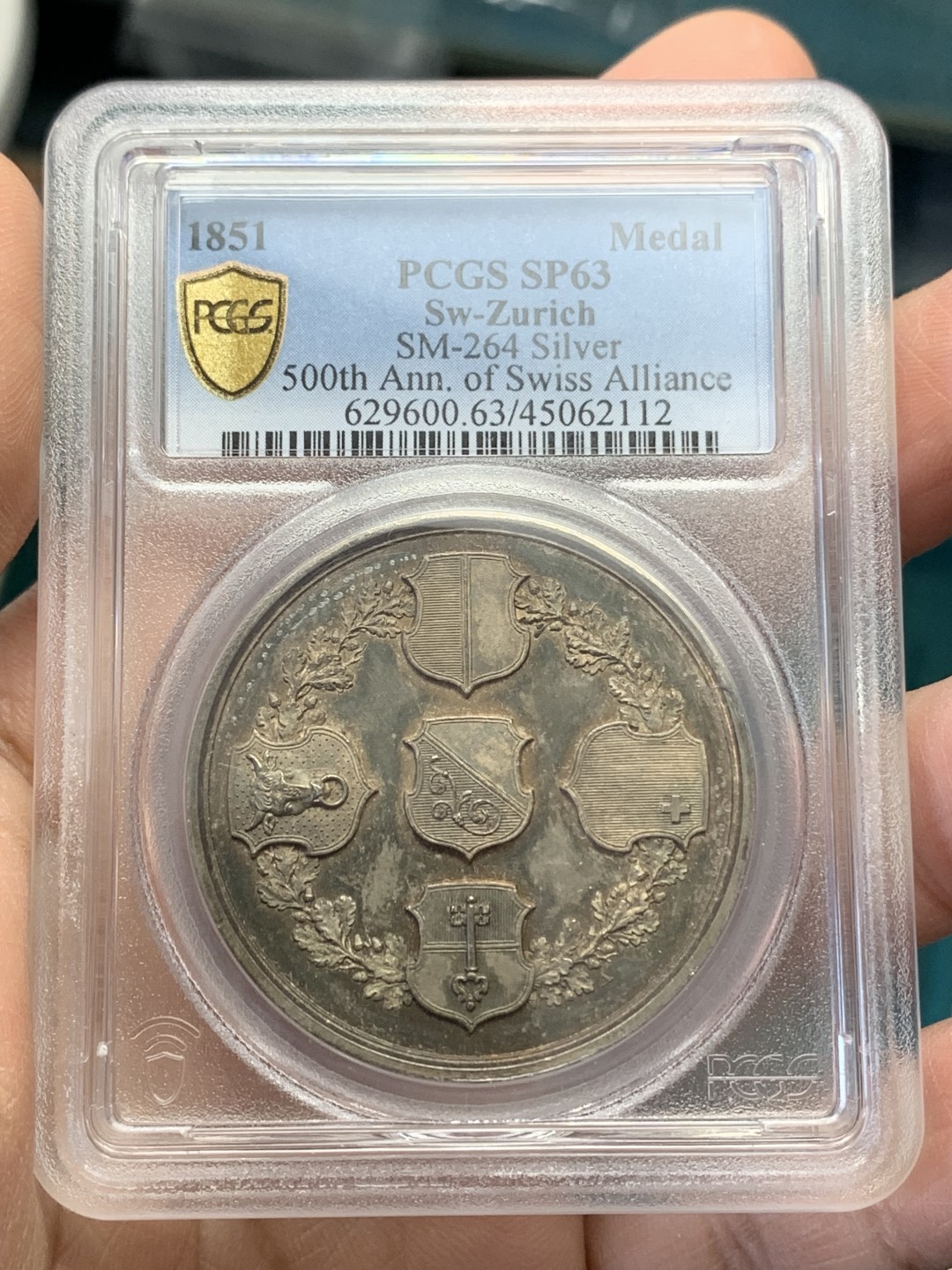 《竞宝斋》第148场-周日，周一 2场 (全场包邮) PCGS-SP63 瑞士 1851年 大银章 纪念瑞士联盟500周年 镜面+欧洲包浆 精美设计与精致工艺相结合 加厚盒 手感十足