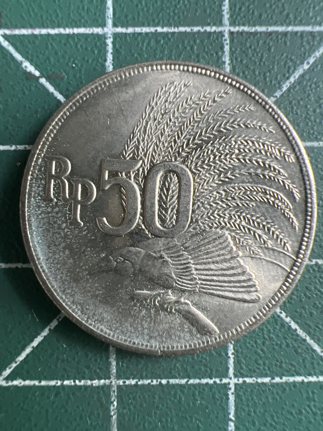 泡泡堂第280期  世界硬币 （无押金，捡漏，全场20包邮，偏远地区除外，接收代拍业务） 印度尼西亚50卢比