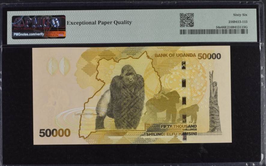 收藏联盟Quantum Auction 第245期拍卖  乌干达2021年50000先令 PMG66 大猩猩🦍