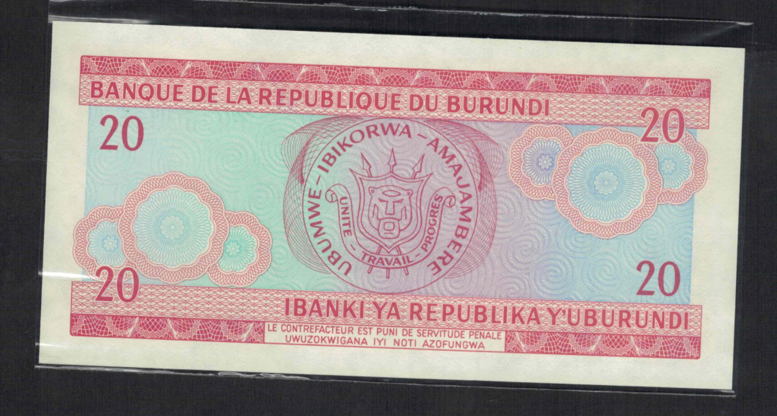布隆迪20法郎 1995年 年份少 非洲纸币 实物图 UNC 