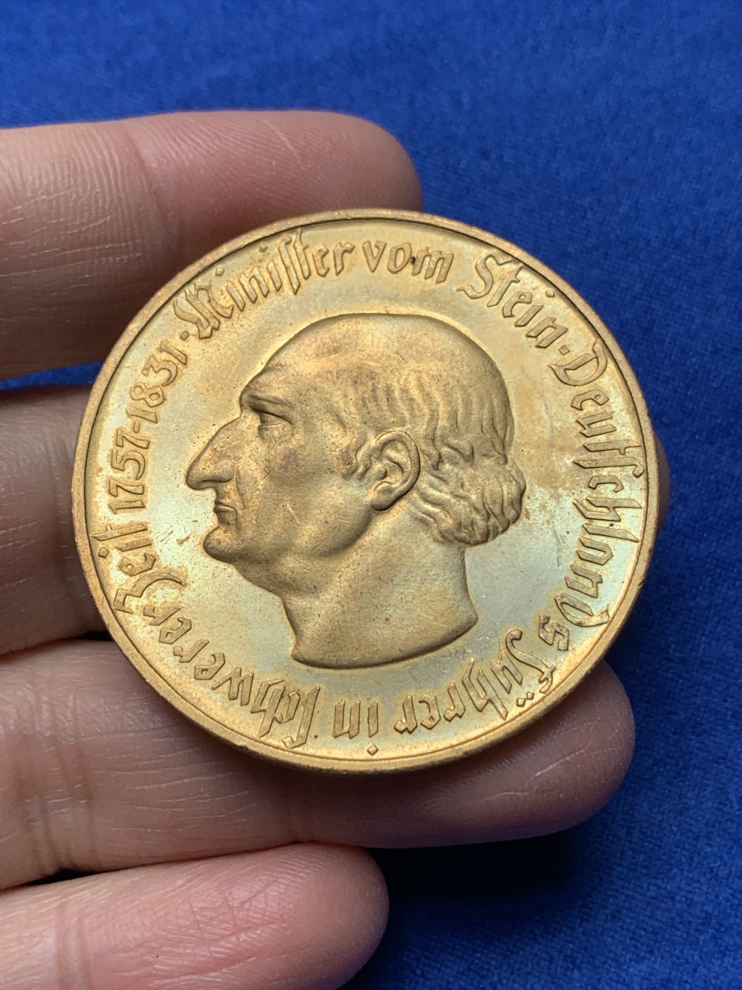 《竞宝斋》第148场-周日，周一 2场 (全场包邮) 德国 威斯特伐利亚 1923年5千万马克镀金 大马币