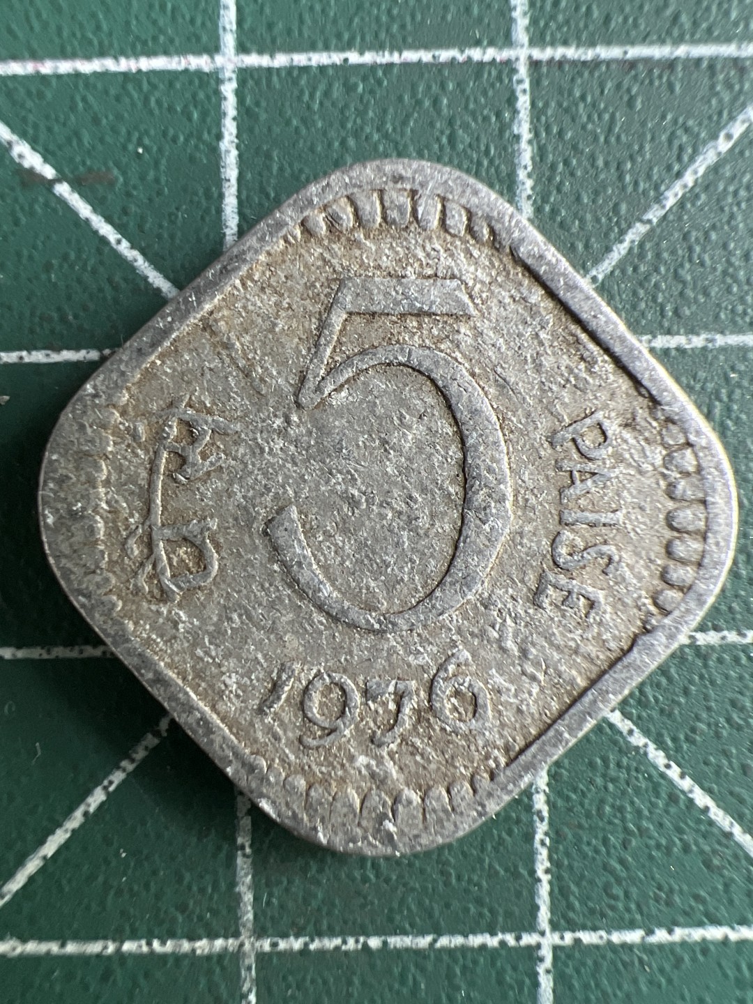 泡泡堂第266期  世界硬币 （无押金，捡漏，全场20包邮，偏远地区除外，接收代拍业务） 印度5派沙